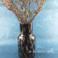 Leopard Tortoise Shell Glass Glass Vase Black Leopard Vase